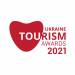 Ukraine Tourism Awards 