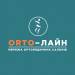 orto-line.com.ua 