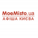 Афіша MoeMisto 