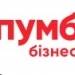 business.pumb.ua 