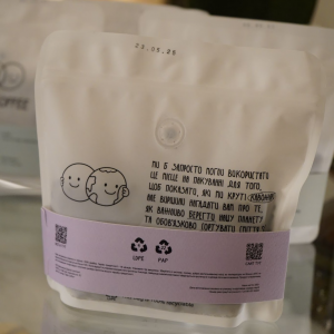 Дой-пак пакети, які підлягають переробці: екотренд чи необхідність