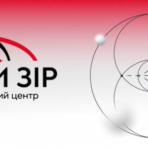 Як обрати клініку для лікування катаракти: ключові поради для пацієнтів