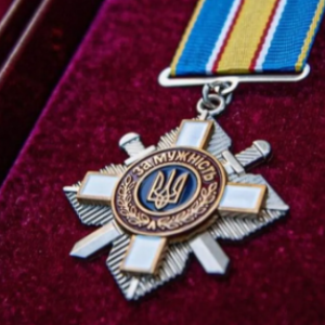 Орден за мужність 3 ступеня: виплати та державна підтримка