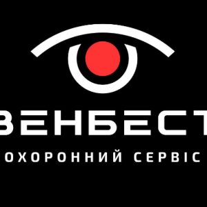 Що насправді відбувається між підписанням договору та реальним захистом: аналітичний зріз охоронного ринку України 2026 року