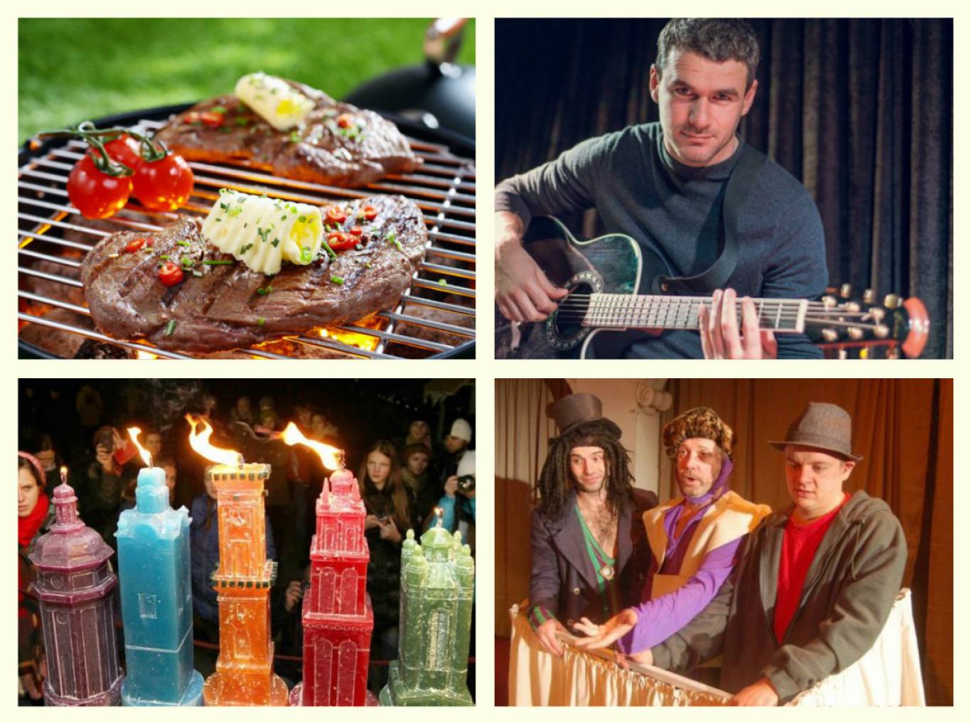 Чим здивує листопад: 4 події, на які варто піти