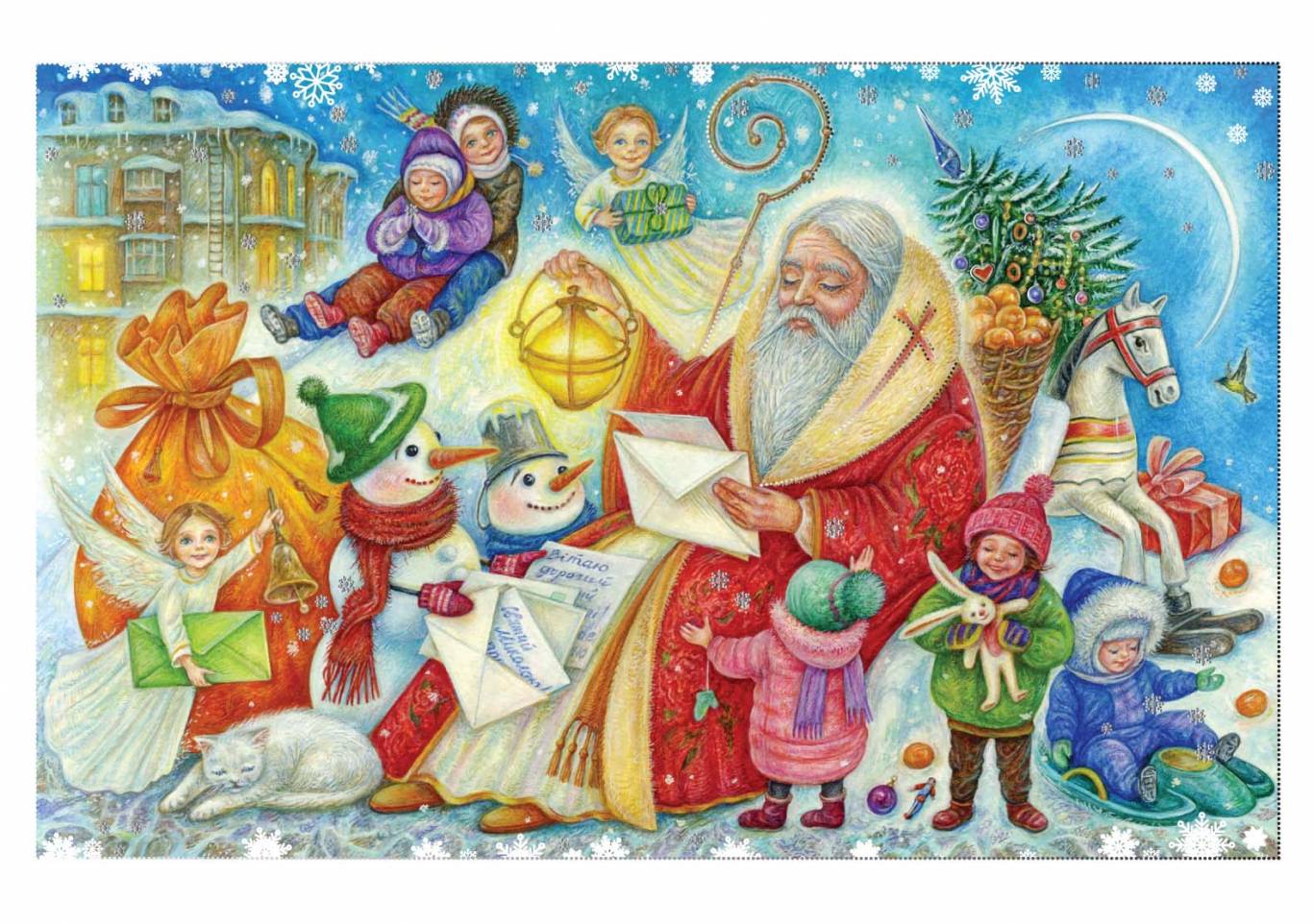 Найцікавіші ідеї подарунків на Миколая