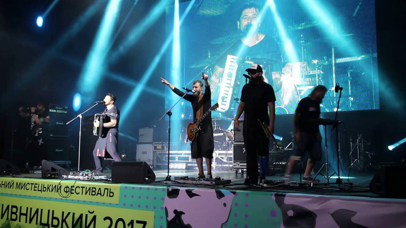 "Кропивницький-2018": програма фестивалю