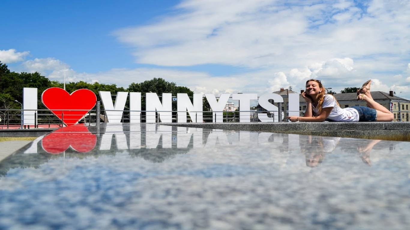 10 ідей для активного відпочинку у Вінниці!