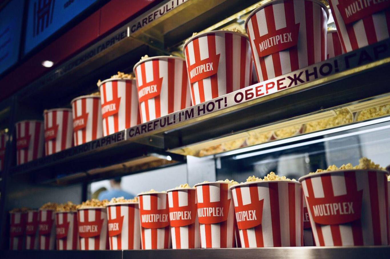 ВІДКРИВСЯ КІНОТЕАТР MULTIPLEX У ТРЦ РІВ'ЄРА