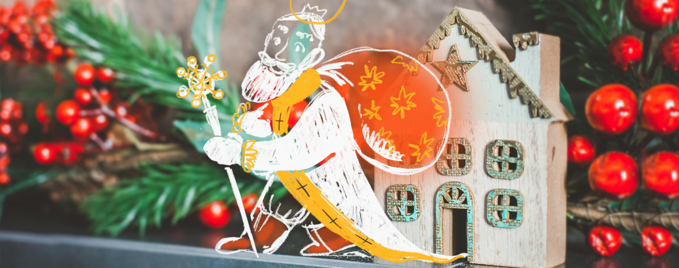 Дайджест событий на неделю (16-22 декабря)