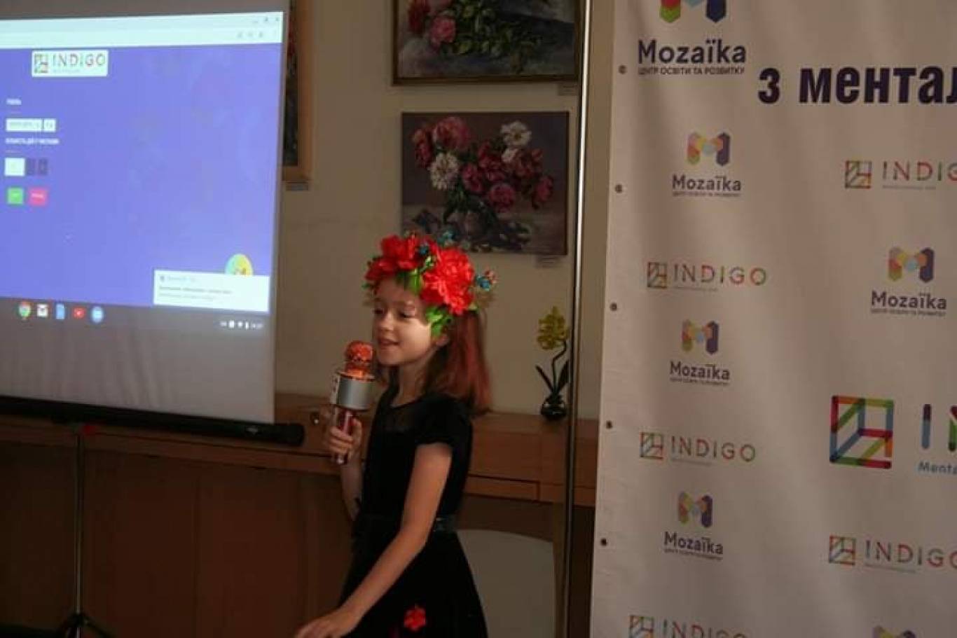 Центр освіти та розвитку “Моzаїkа” провів першу олімпіаду з ментальної арифметики у Кропивницькому