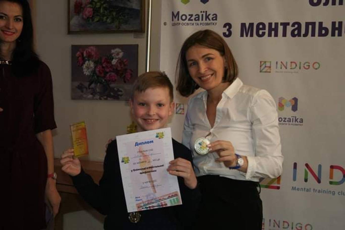 Центр освіти та розвитку “Моzаїkа” провів першу олімпіаду з ментальної арифметики у Кропивницькому