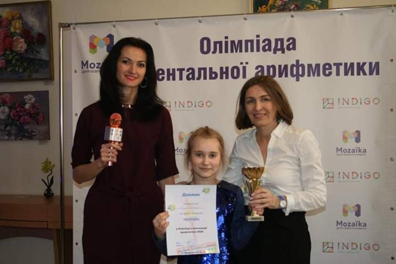 Центр освіти та розвитку “Моzаїkа” провів першу олімпіаду з ментальної арифметики у Кропивницькому