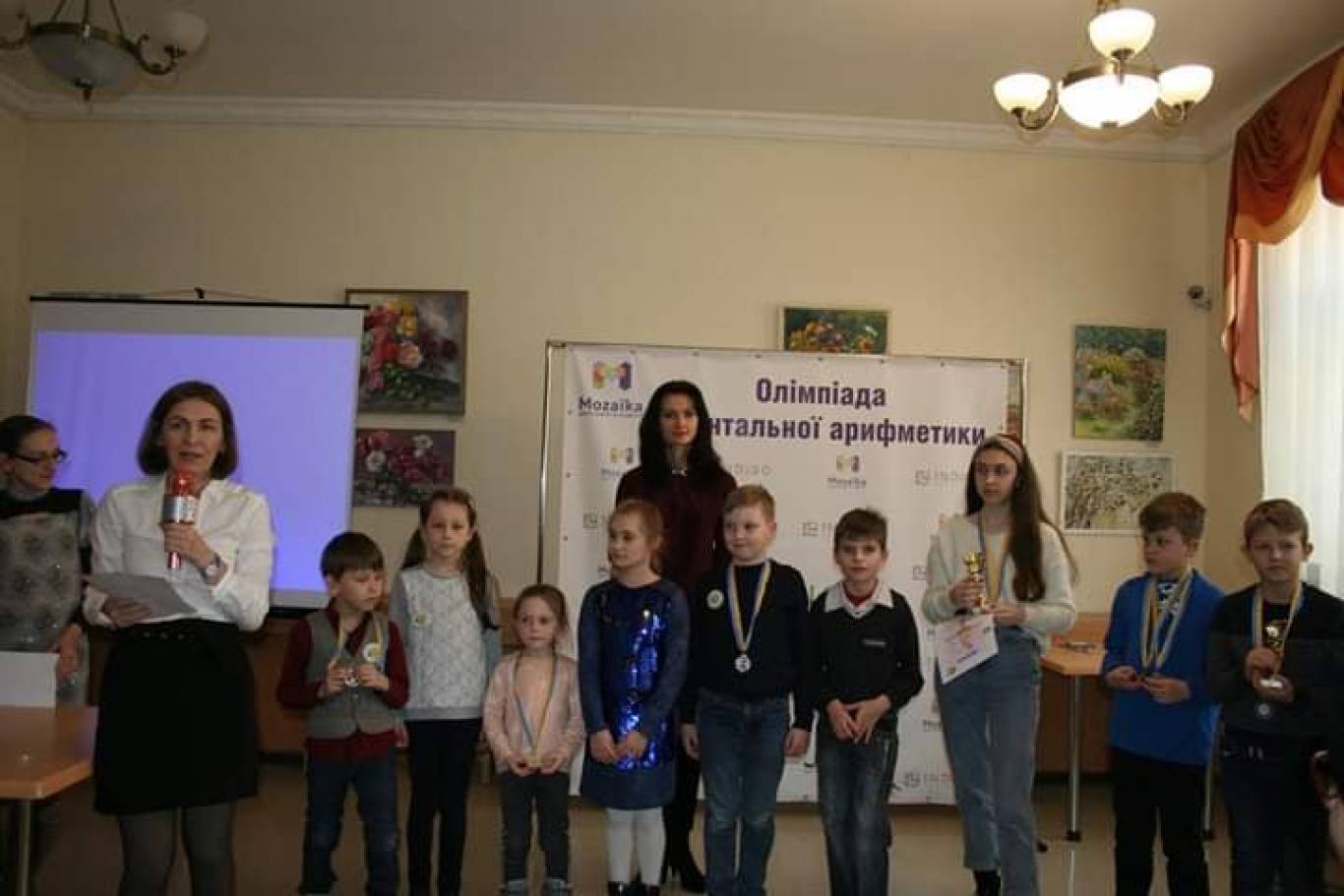 Центр освіти та розвитку “Моzаїkа” провів першу олімпіаду з ментальної арифметики у Кропивницькому