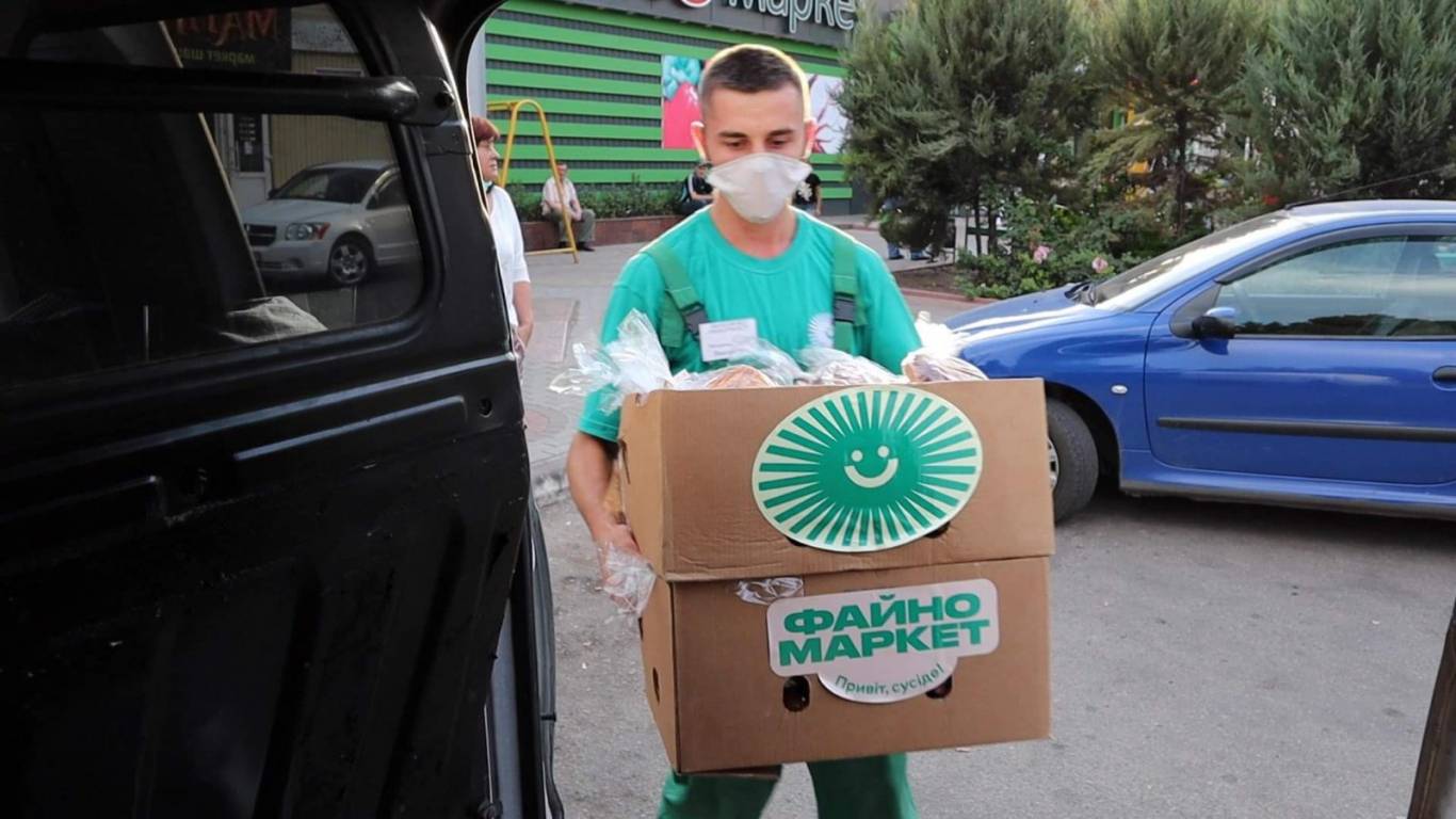 Подарунки від Файно маркет захисникам України