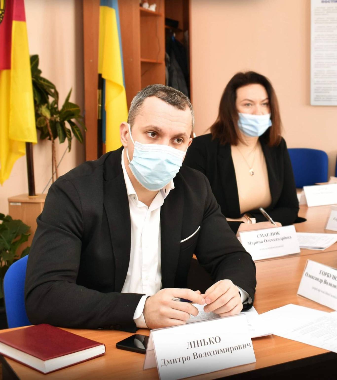 Програма підтримки учасників АТО