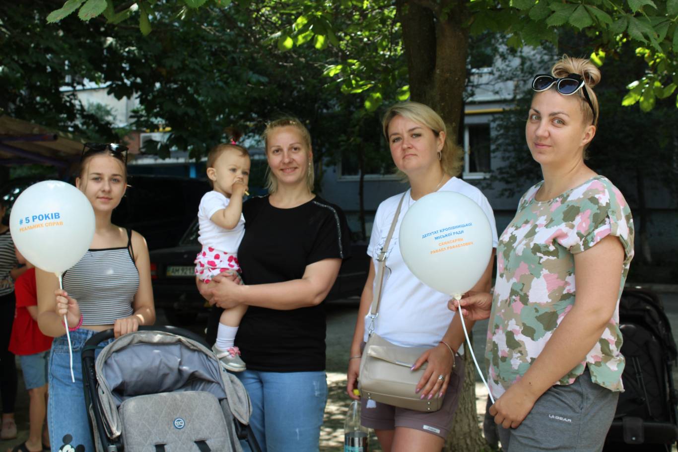 Святкове відкриття дитячого майданчика на вул. Попова