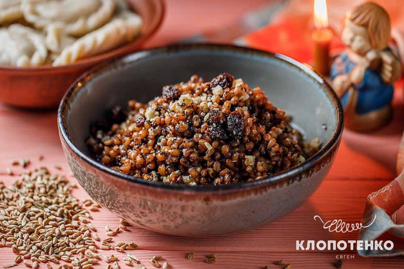 Рецепти 12 сімейних різдвяних страв