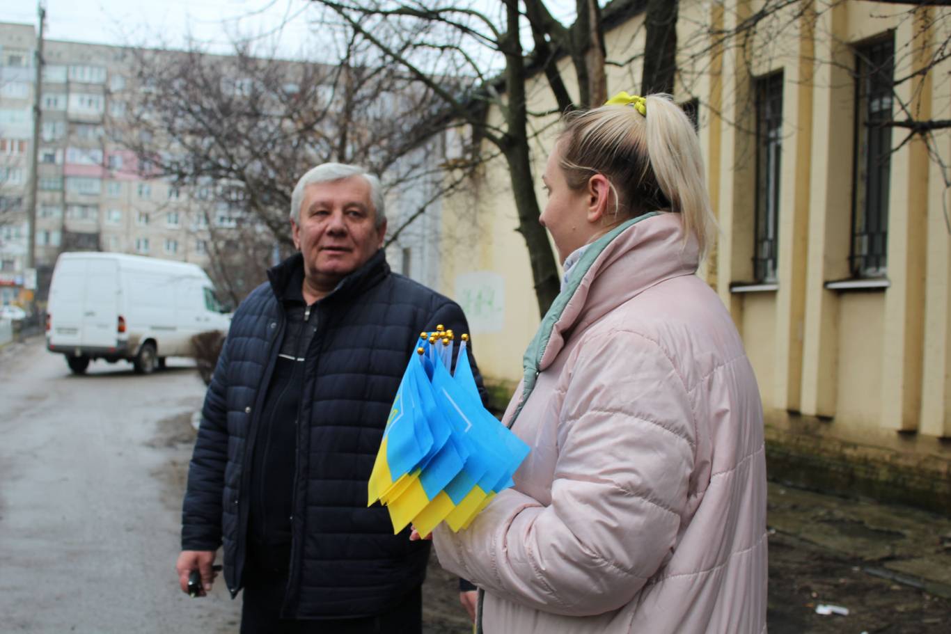 Святкування Дня єднання