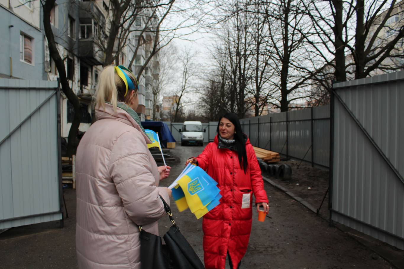 Святкування Дня єднання