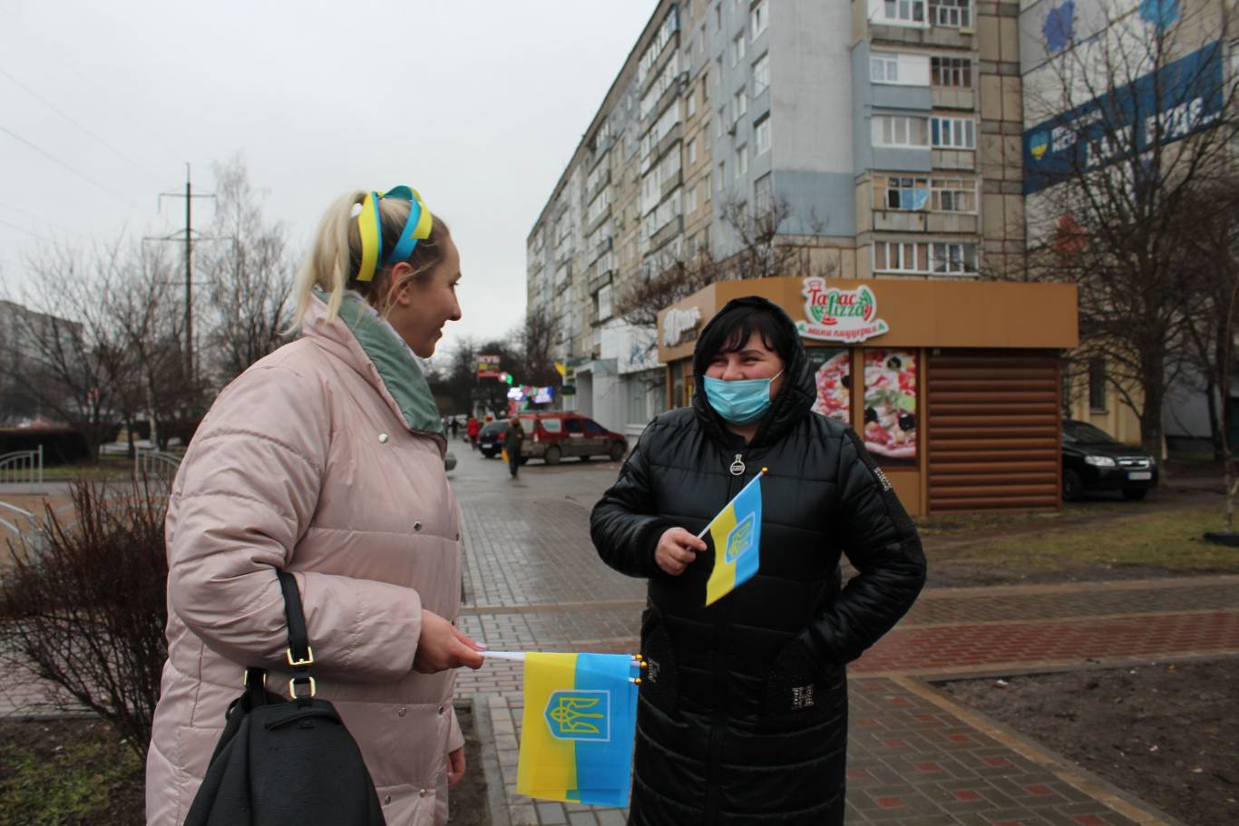 Святкування Дня єднання