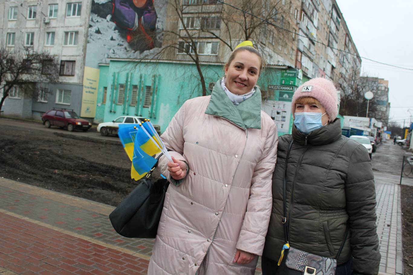 Святкування Дня єднання