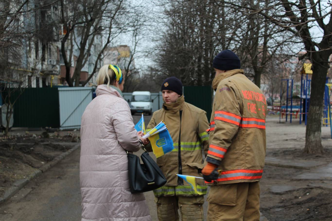 Святкування Дня єднання