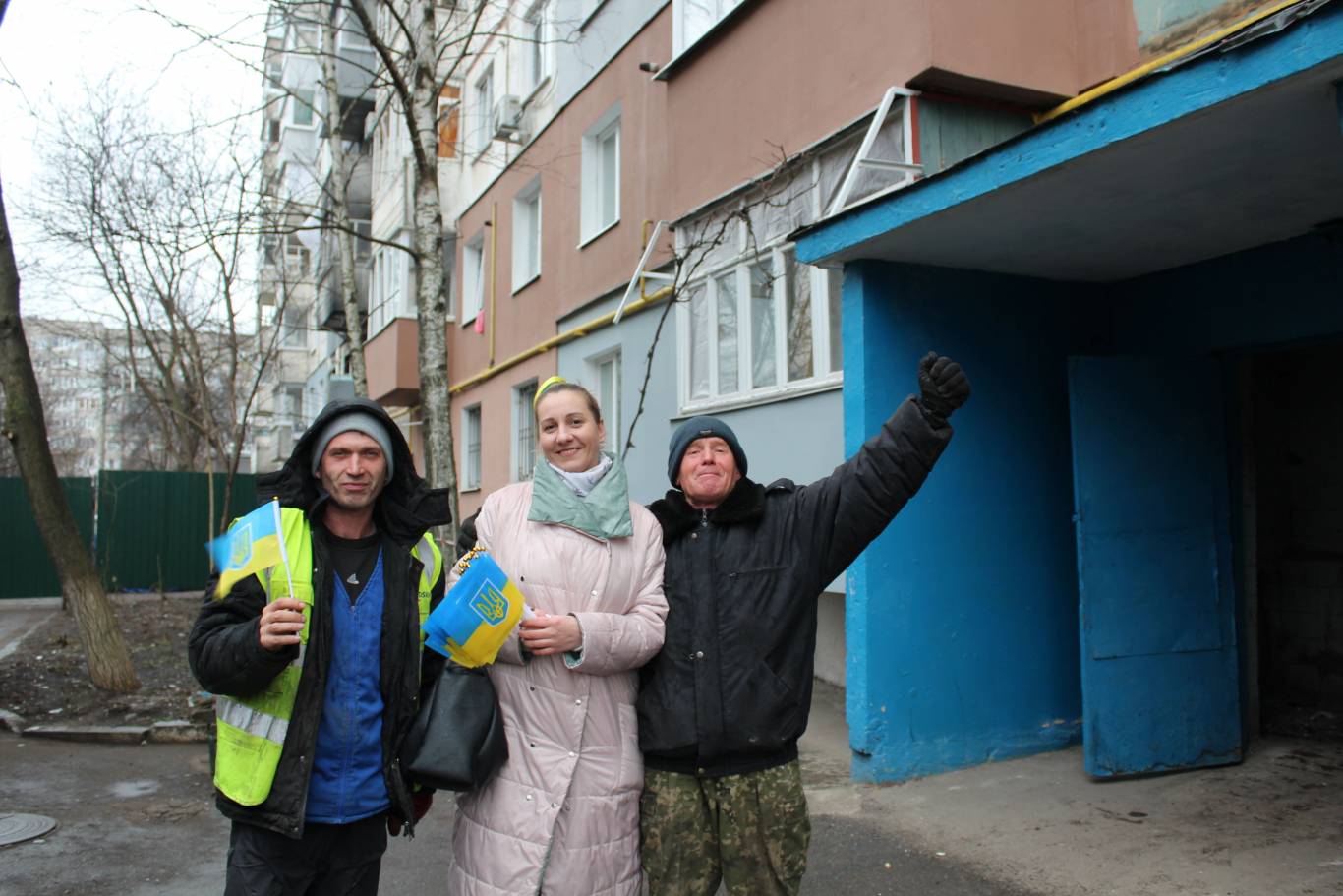 Святкування Дня єднання