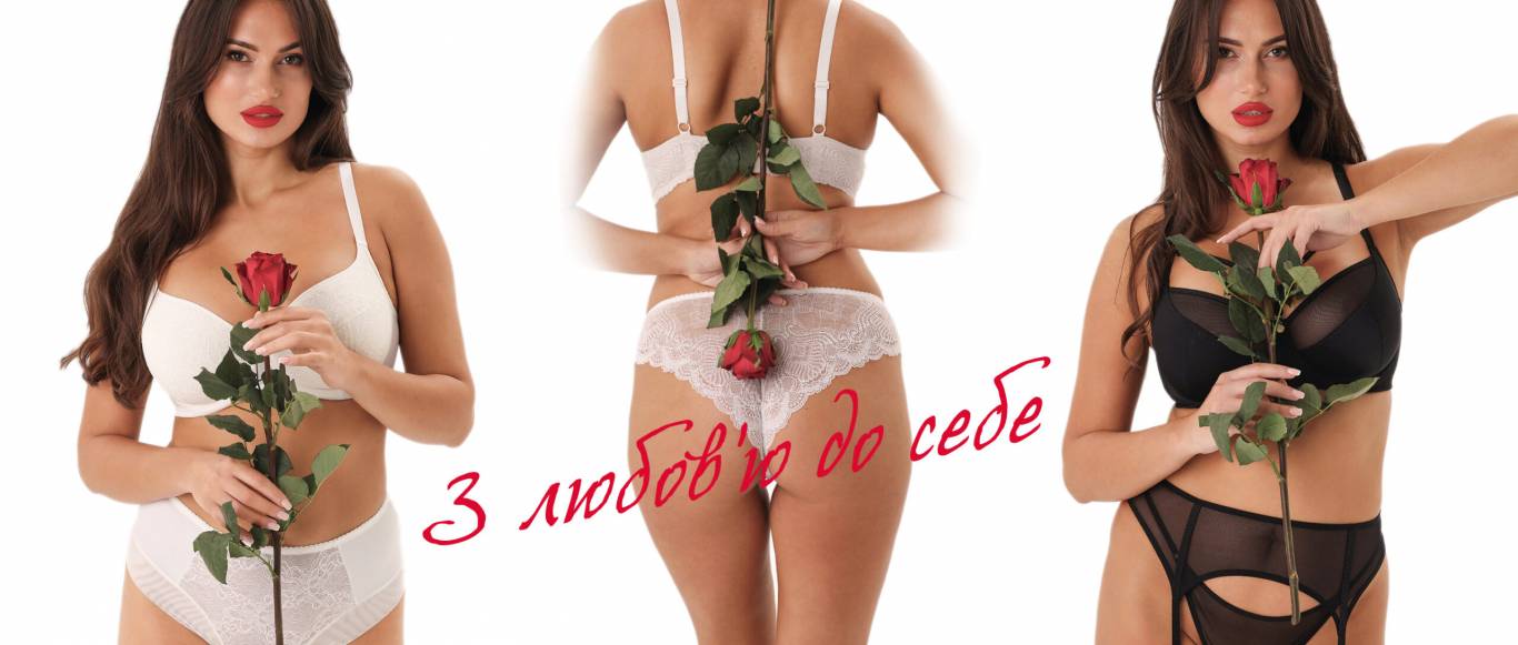 Як вибрати бюстгальтер на великі груди? Поради від бренду Kalyna