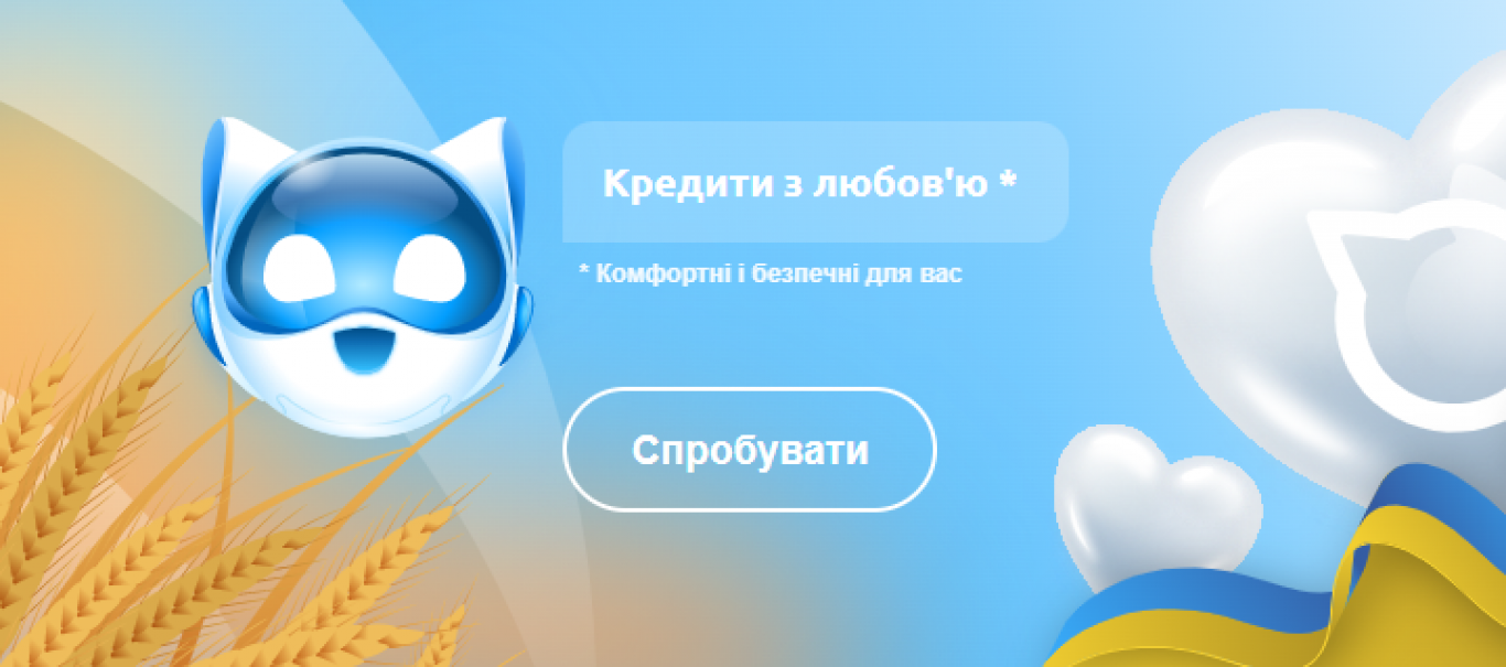 Як організувати термінову поїздку за 24 години: квитки, житло та фінанси