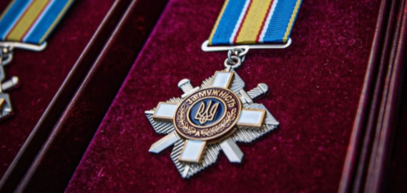 Орден за мужність 3 ступеня: виплати та державна підтримка