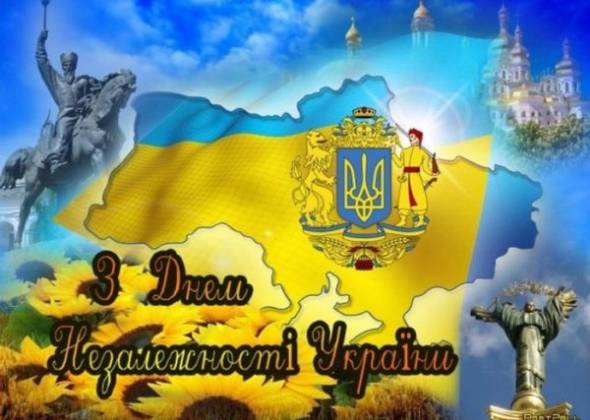 5 речей, якими Україна і ми маємо пишатись