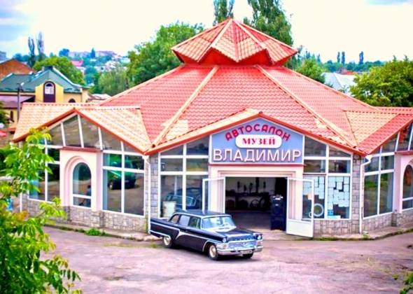 Ретро-музей АвтоМотоВелоФотоТелеРадіо у Вінниці!