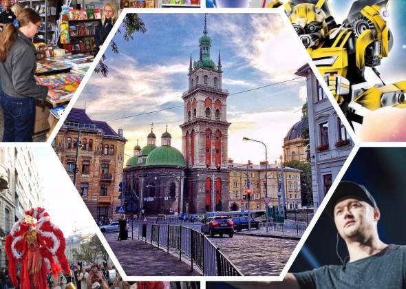 Осене, привіт: ТОП-5 подій вересня