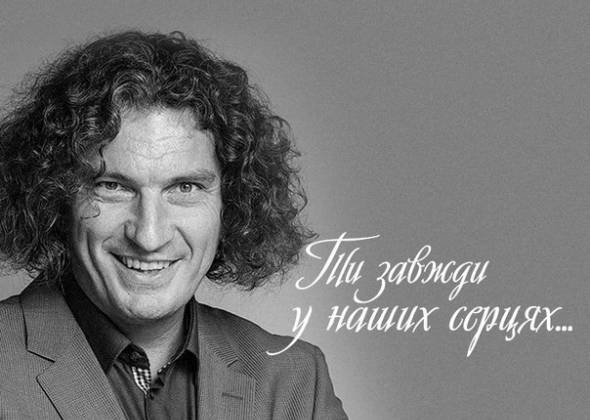 Тест: Вгадай пісню Скрябіна за фразою!