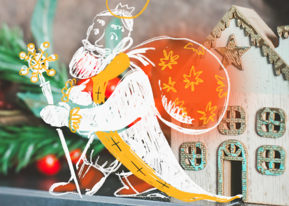 Дайджест событий на неделю (16-22 декабря)