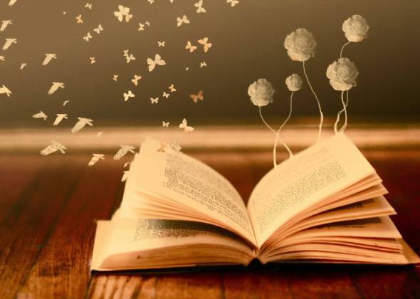 Вірші, які варто прочитати