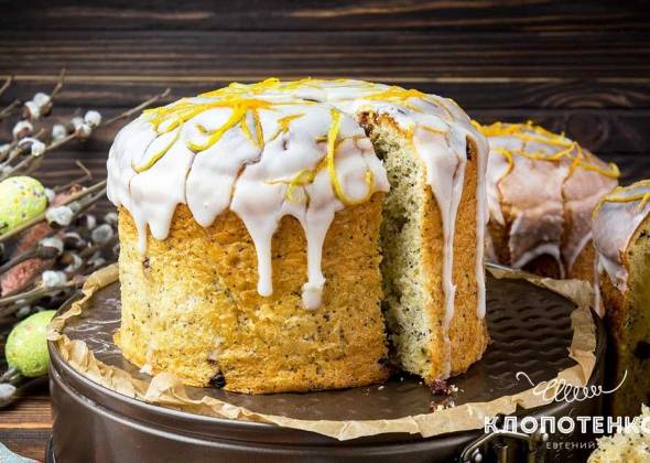 Паска а-ля панетоне від Євгена Клопотенка (відеорецепт)
