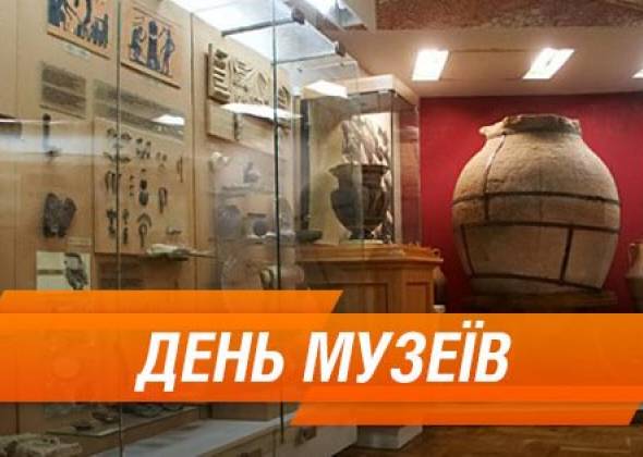 День музеїв у Львові: Понад 50 подій