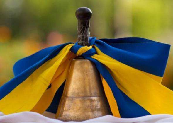 Як провести останній дзвоник: 7 цікавих ідей