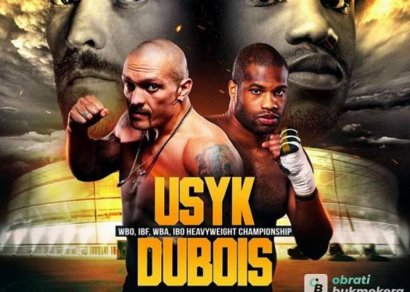 Дюбуа проти Усика: букмекери визначили фаворита в титульному поєдинку