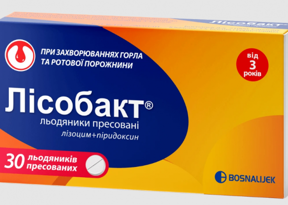 Як лікувати ангіну у дорослих?