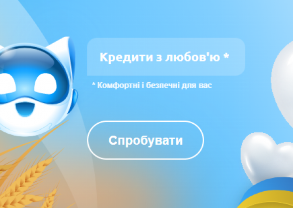 Як організувати термінову поїздку за 24 години: квитки, житло та фінанси