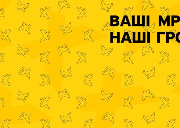 Як взяти мікрокредит без відмови: поради та лайфхаки