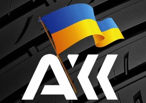 Шини та диски взимку: як підібрати сумісний комплект і уникнути проблем у січні