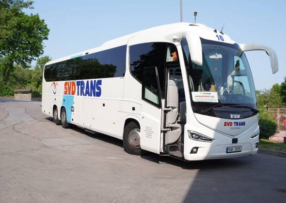 Як підготуватися до подорожі автобусом до Праги