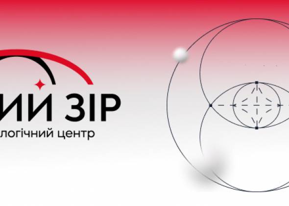 Як обрати клініку для лікування катаракти: ключові поради для пацієнтів