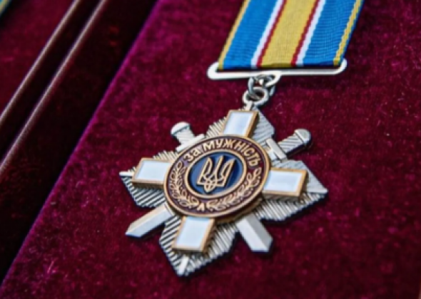 Орден за мужність 3 ступеня: виплати та державна підтримка