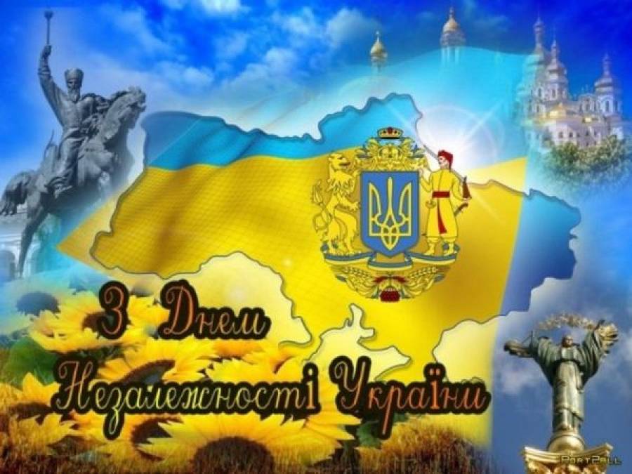 5 речей, якими Україна і ми маємо пишатись