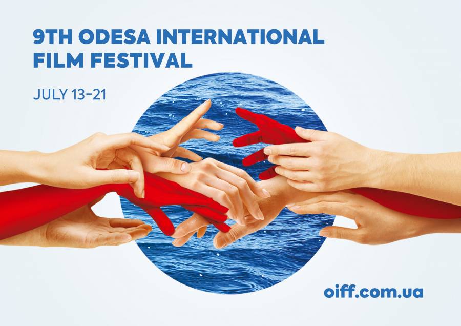 Церемония открытия и закрытия Одесского Международного Кинофестиваля 2018
